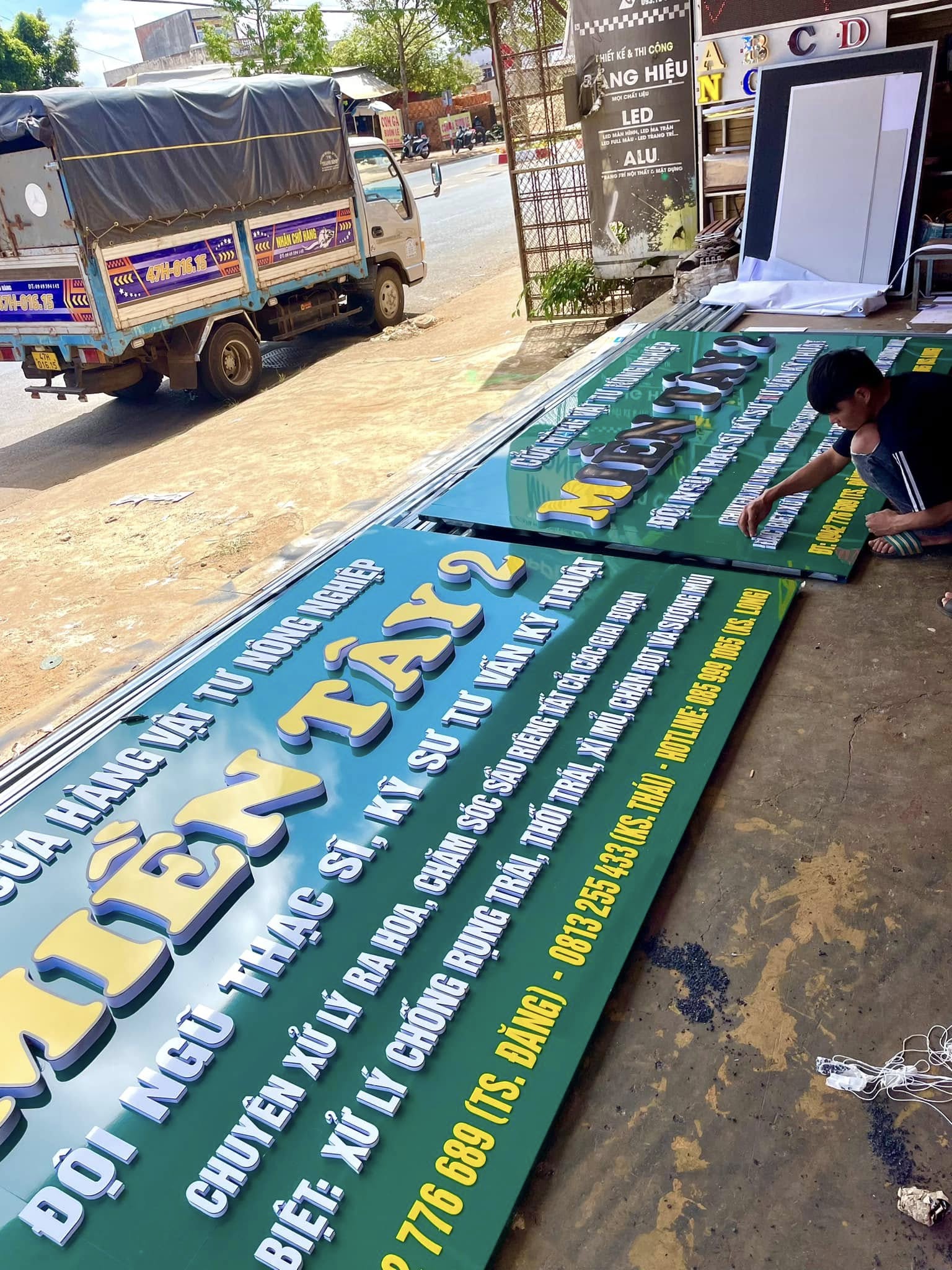 Nông Nghiệp Miền Tây 2